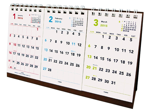 3ヶ月ごとに書き込める卓上カレンダー めくる手間も少なく便利 15年大人気カレンダーが激安 壁掛け 卓上 プレゼントにも